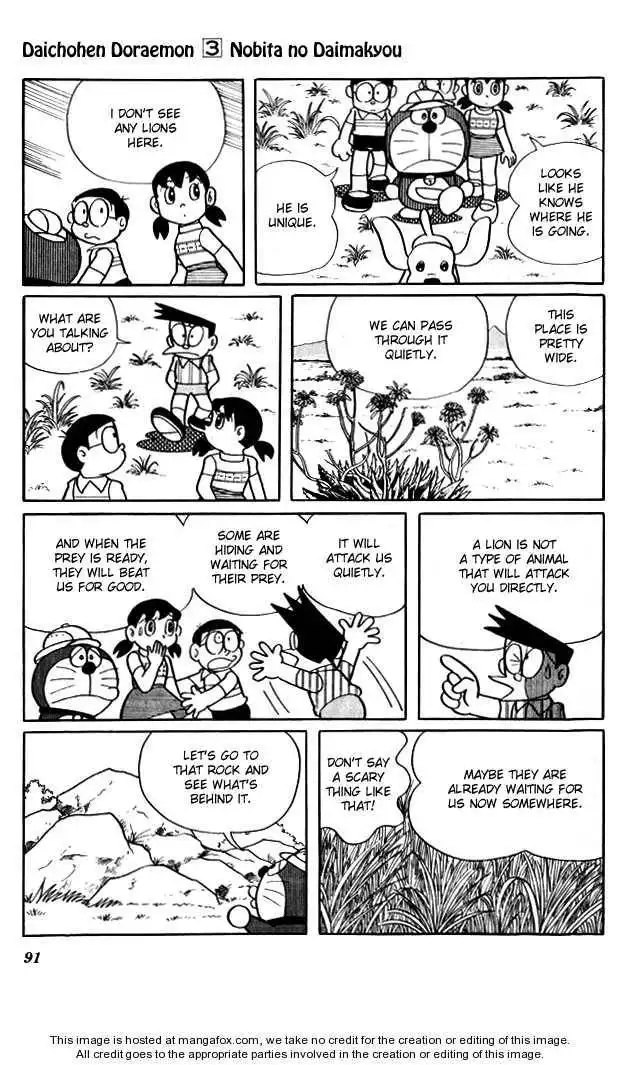 Doraemon Long Stories Chapter 3.3 14